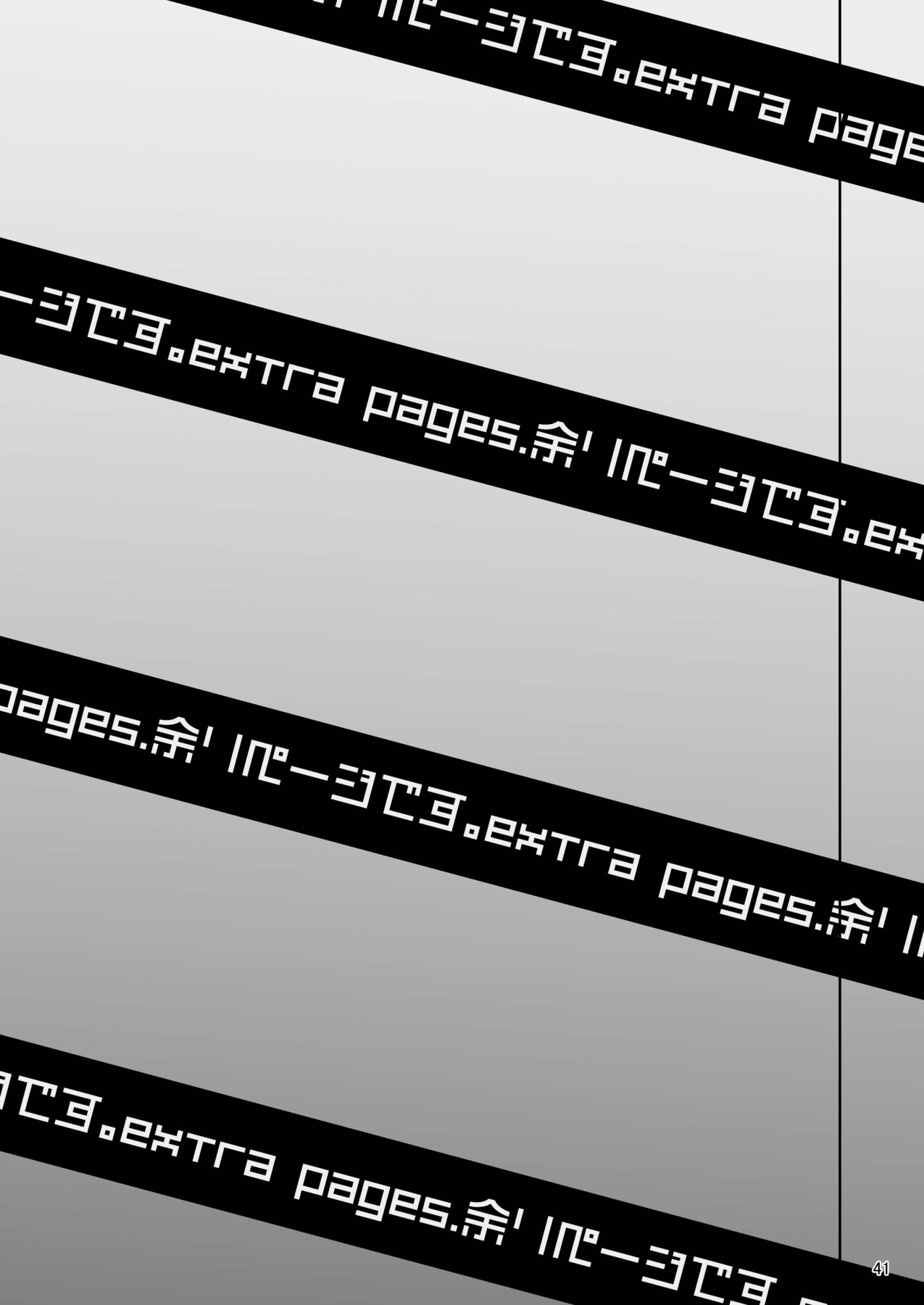 Hentai Manga Comic-THE SEX RECORDS OF ERI AND NOZOMI 5-Read-39